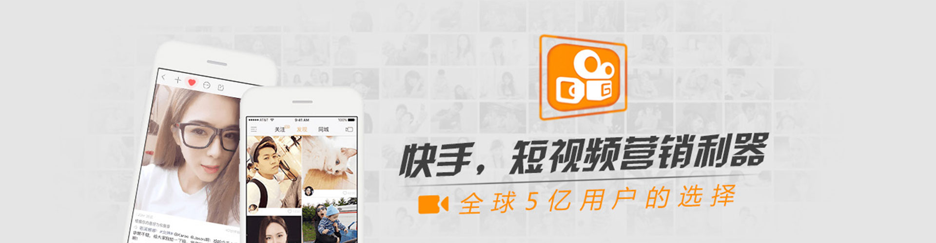 舟山百度充值高返点