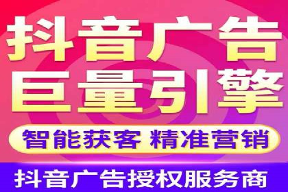 微博信息流中的热门话题：如何影响公众舆论